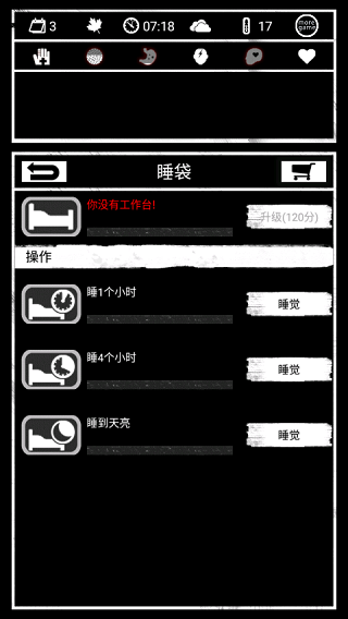 ռǽͼ3