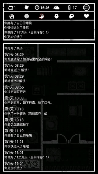ռǽͼ5