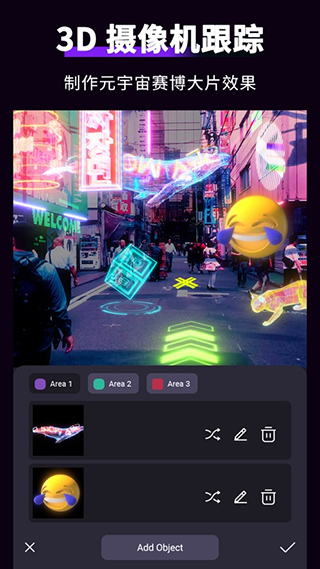 MotionNinjaЧƵͼ3