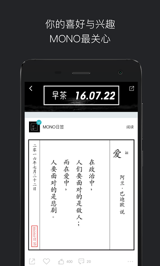 MONO(èŪ)ͼ1