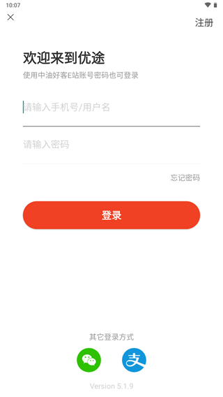 ;app2025°ͼ5