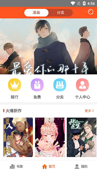 ţappͼ1