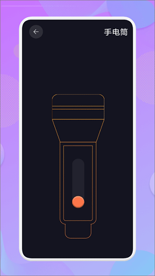 ӻ̽ͼ2