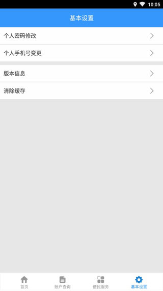 appͼ4