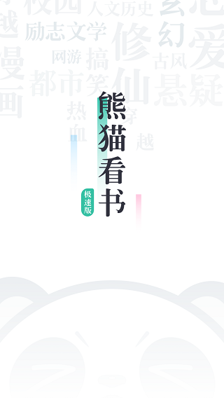 è鼫ٰͼ1
