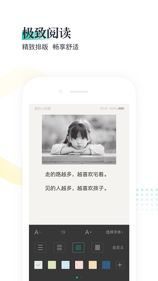 è鼫ٰͼ3