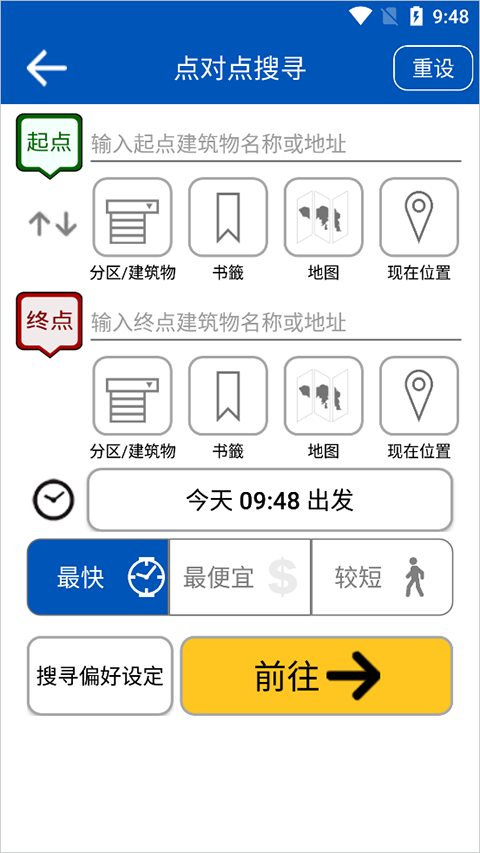 citybus(۳ǰ)ͼ1