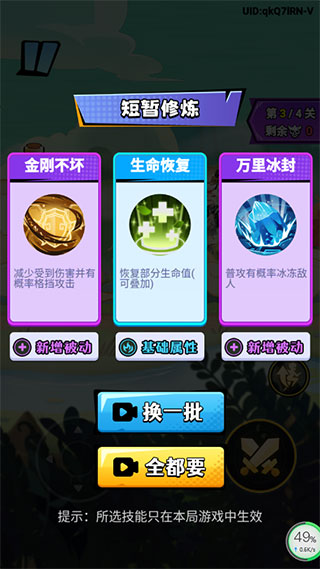 ռƽͼ5