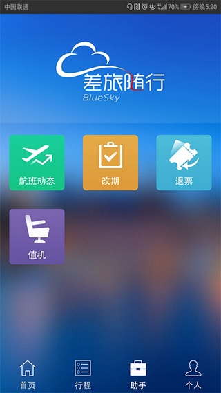 appͼ1