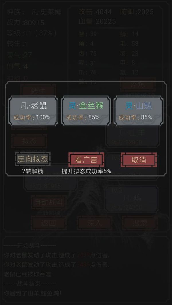 һֻʷķƽͼ1