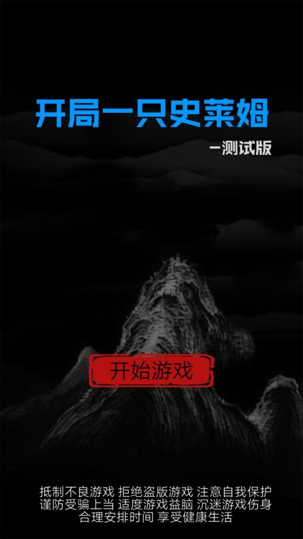 һֻʷķƽͼ4