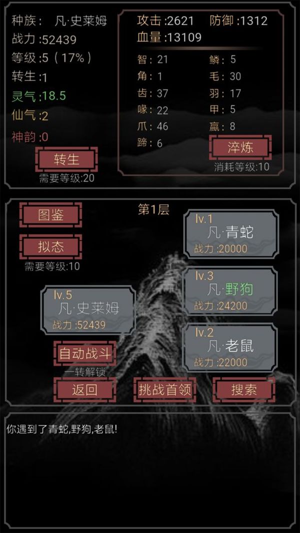 һֻʷķƽͼ5