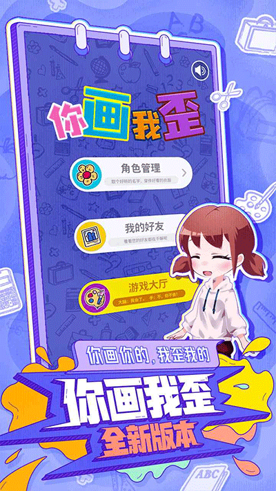 㻭ͼ2