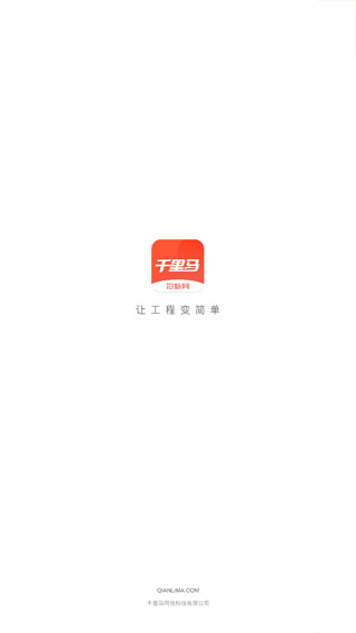 ǧбappͼ5