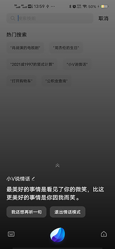 Joviappͼ4
