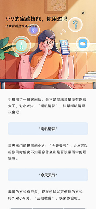 Joviappͼ5