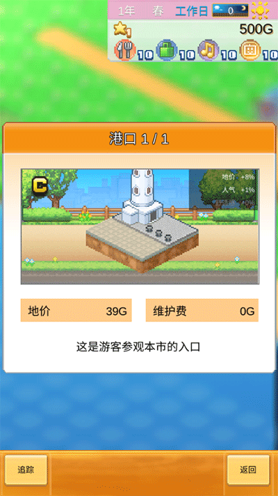 춼еͼ1