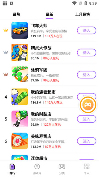 666԰Ϸͼ1