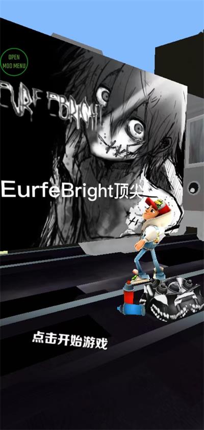 ܿҽEURFEBRIGHTͼ2