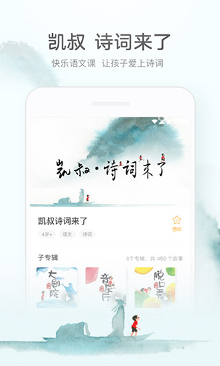 彲½ͼ2