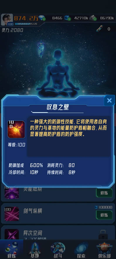 ǿ޽
