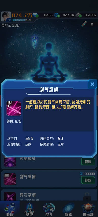 ǿ޽