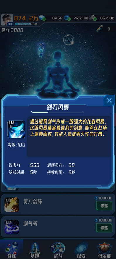 ǿ޽