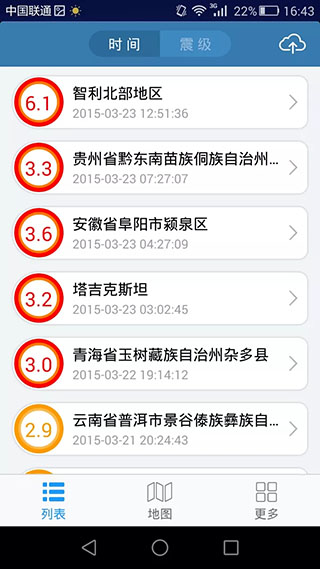 ٱapp2025°ͼ2