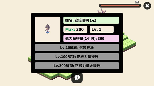 ͼ3