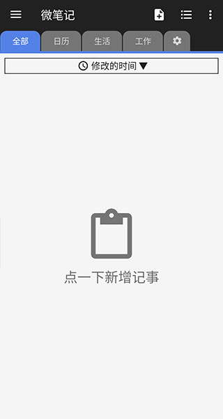 ΢ʼappͼ1