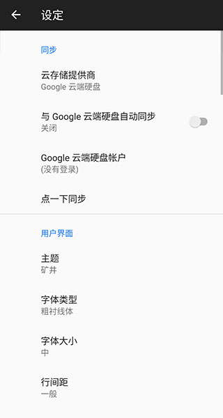 ΢ʼappͼ3