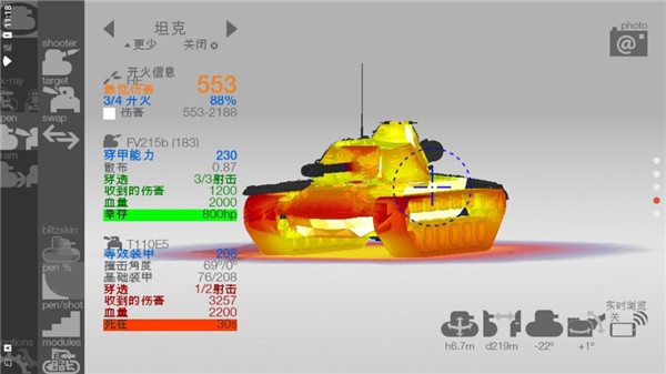 װ׼Աƽ2025°汾ͼ2