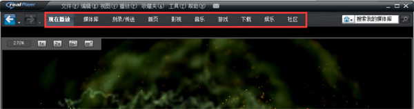 RealPlayer԰