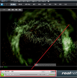 RealPlayer԰