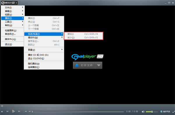 RealPlayer԰