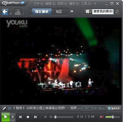 RealPlayer԰