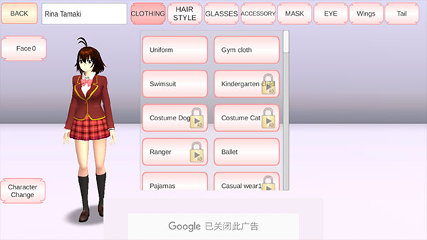 sakura school simulatorӢ°ͼ3
