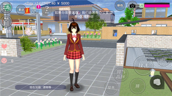 sakura school simulatorӢ°ͼ4