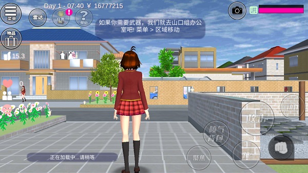 ӣУͼ4