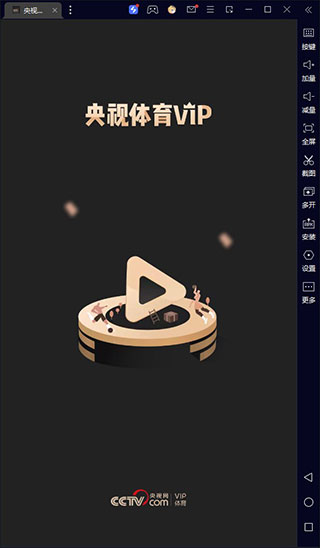 VIPչʾ