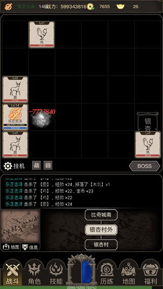 ֮ƽͼ5