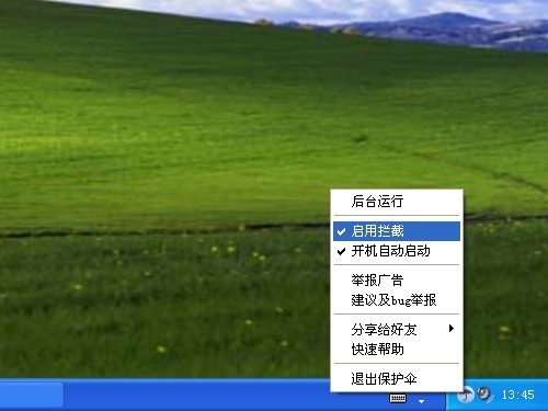 ܹ澻