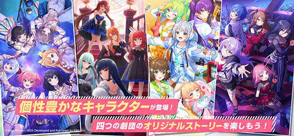 world dai starͼ1