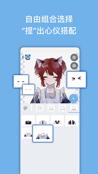2025°ͼ1