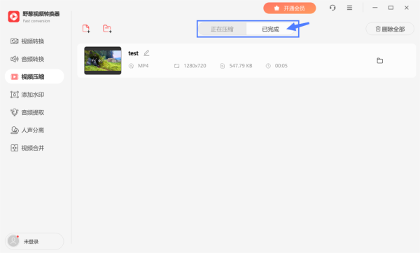 ҰƵתٷ