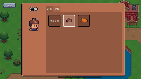 ֮غͼ1