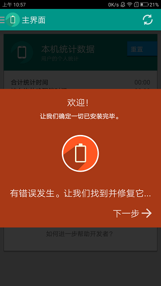 ѿƽͼ3