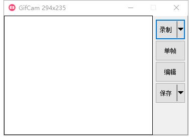 GifCamЯ