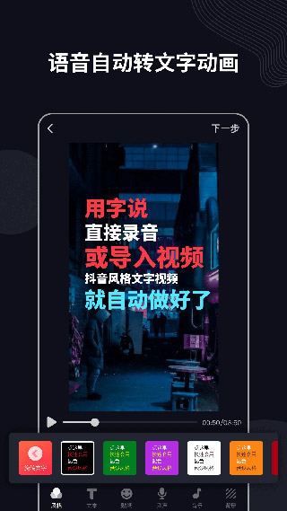 ˵appٷͼ1