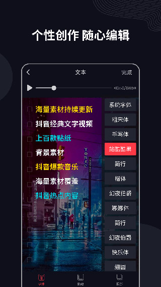 ˵appٷͼ4